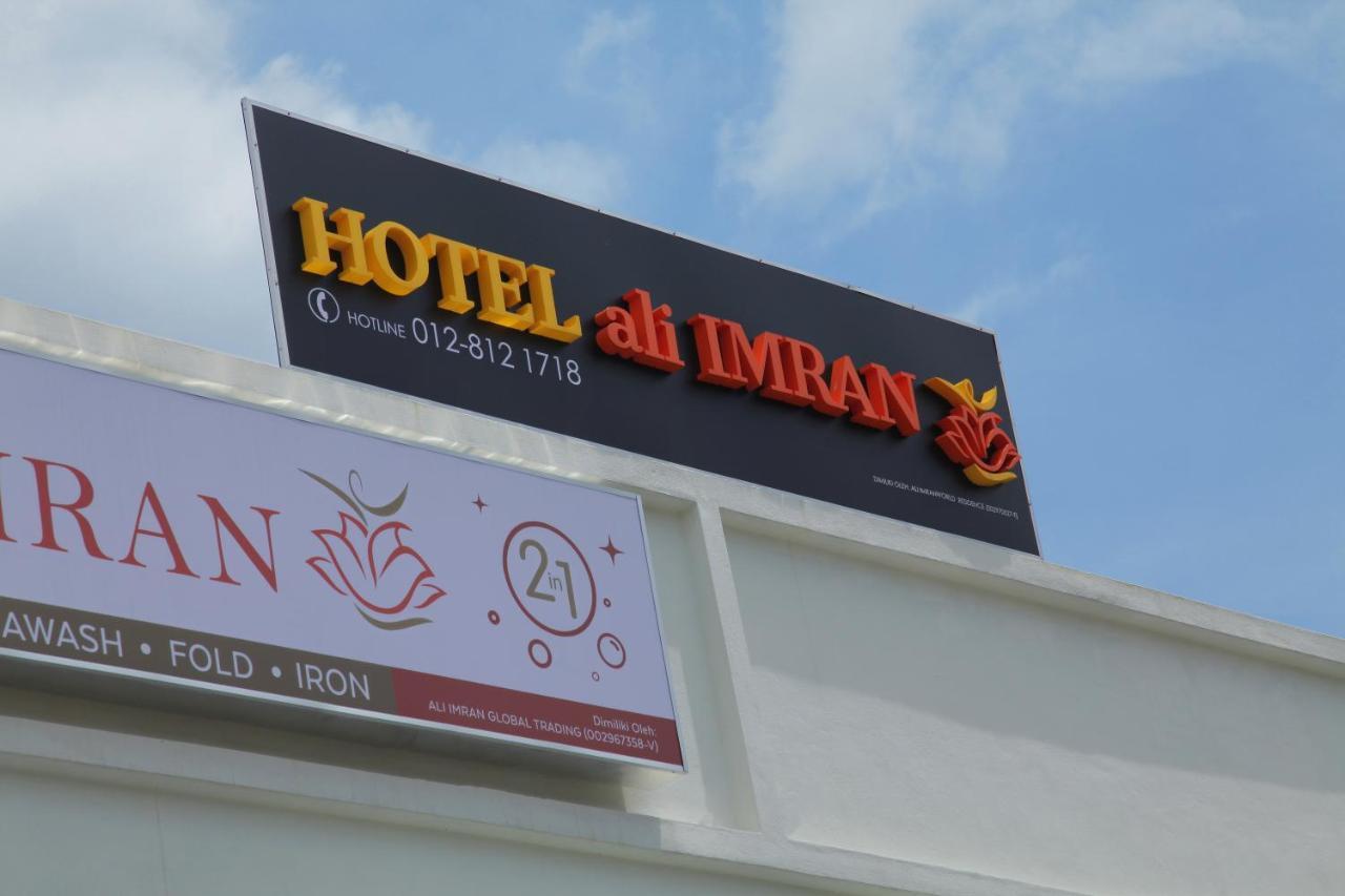 Ali Imran Hotel 3*